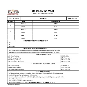 Complete Price Breakdown